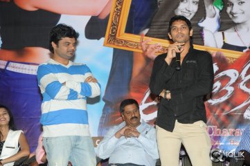 Adhee Lekka Movie Audio Success Meet